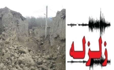 تخریب برخی خانه های خشتی گلی روستایی در زلزله خراسان رضوی
