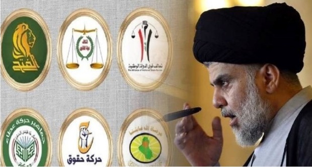 دلایل و پیامدهای استعفای نمایندگان جریان صدر در پارلمان عراق