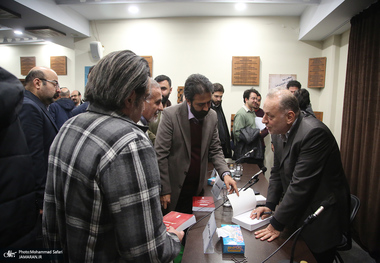 نشست نقد و بررسی کتاب «نبرد قدرت در ایران در دوره جمهوری اسلامی»
