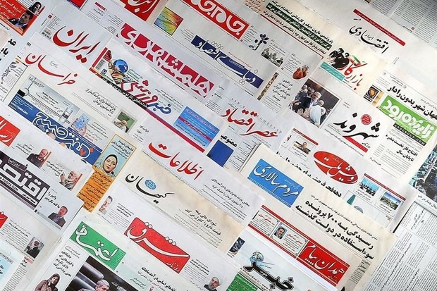 ضریب ریالی افزایش حقوق 98 با چه معیاری