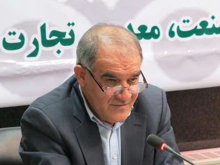 رئیس سازمان صنعت، معدن و تجارت استان اصفهان: 9 هزار نفر در بخش معدن شاغل هستند