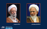 کدام یک از این دو دیدگاه را می پسندید؟ 