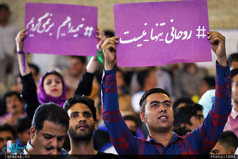 سفر حسن روحانی به کرمان و یزد