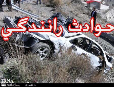 سقوط خودرو به دره با پنج مصدوم در آزاد راه اندیمشک - پل زال
