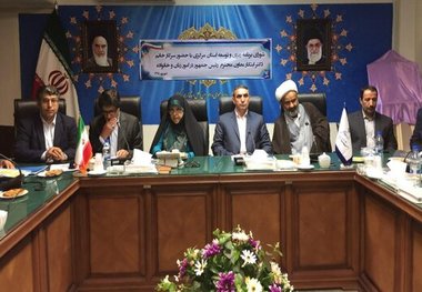 استاندار مرکزی:
همه ی دستگاه های اجرایی موظف اند سند ارتقای وضعیت زنان وخانواده را اجرایی کنند