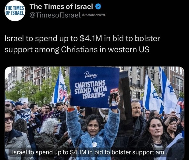 طرح رسانه ای اسرائیل علیه ایران در آمریکا به ارزش 4 میلیون دلار + عکس