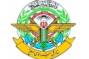 بیانیه ستادکل نیروهای مسلح به مناسبت 12 فروردین: آماده جانفشانی برای دفاع از مرزهای جغرافیایی، عقیدتی و سیاسی ایران هستیم