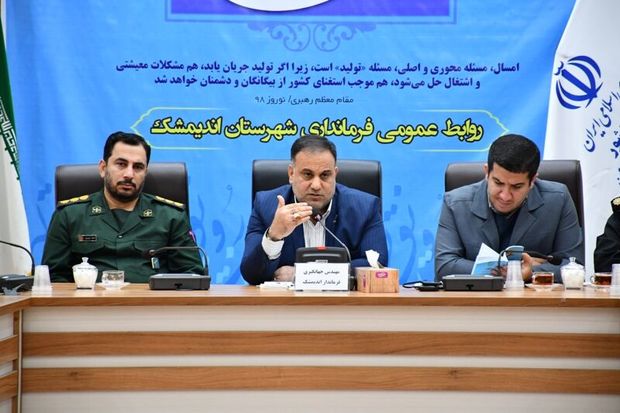 داوطلبان مجلس یازدهم از تبلیغات زودهنگام پرهیز کنند