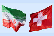وزیر خارجه سوئیس به ایران می آید