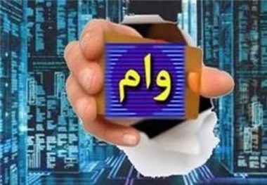 وام مسکن افزایش می یابد؟
