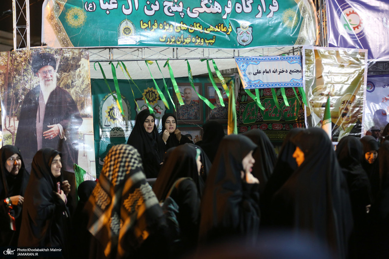 چهل و چهارمین شب اجتماع پرشور مردم در صادقیه