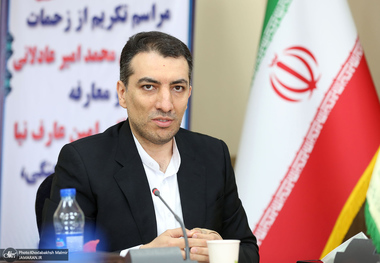 برنامه‌های موسسه تنظیم و نشر آثار امام خمینی به مناسبت هفته کتاب و کتابخوانی  اعلام شد/ عارف‌نیا، معاون فرهنگی-هنری موسسه: آثار با 40 درصد تخفیف عرضه خواهد شد/ در شهرهای خمین، قم، نجف، اصفهان و تهران نمایشگاه‌هایی برگزار می‌شود