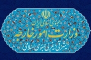 وزارت خارجه: ایران همواره در کنار ملت و دولت لبنان بود، هست و خواهد ماند