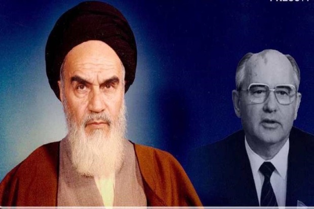 Imam Khomeini called on former Soviet leader Gorbachev to study Islam