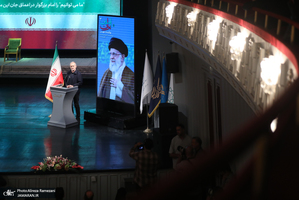 سومین آیین گرامیداشت «امینِ ایران» به یاد رهبر حکیم انقلاب و خانواده شهیدشان
