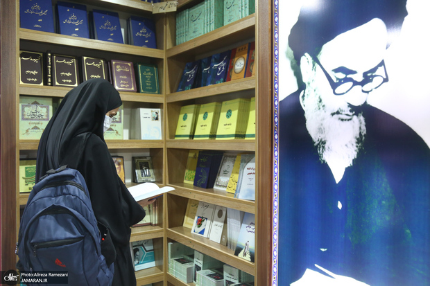 کتاب «جهاد اکبر یا مبارزه با نفس» به چاپ سی و هشتم رسید
