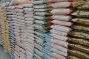 ۲۲ تن برنج احتکار شده در فیروزکوه کشف شد
