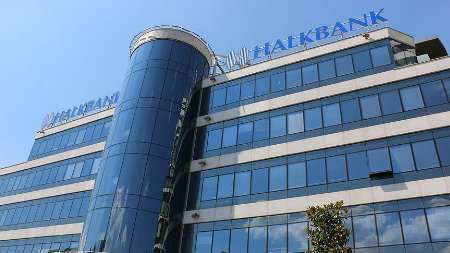 واکنش هالک بانک ترکیه به بازداشت یکی از مدیران آن به اتهام همکاری با ایران