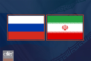 یادداشت تفاهم امنیتی بین ایران و روسیه امضا شد