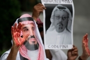  ناکامی سعودی ها در راهیابی به شورای حقوق بشر
