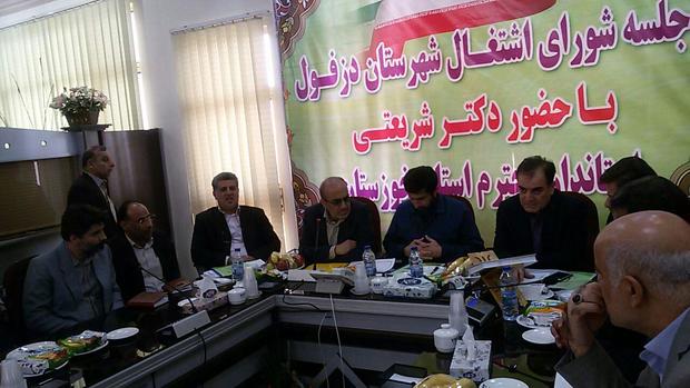 انتقاد استاندار خوزستان از نرخ بالای بیکاری در دزفول