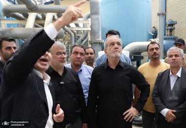 پزشکیان به استان البرز سفر کرد/ گزارش تصویری