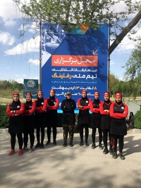 تیم قایقرانی بانوان لاهیجان مقام سوم انتخابی تیم ملی رفتینگ را کسب کرد