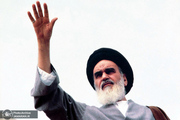 تاکید امام خمینی بر عدم بدرفتاری با مردم/ انتشار برای اولین بار 