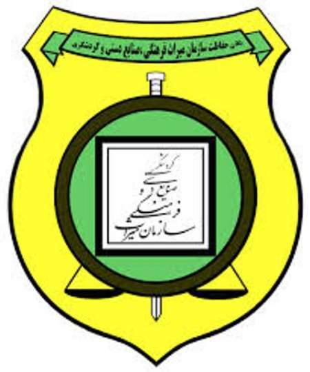 شناسایی حفاران غیرمجاز تپه تاریخی اروک گناباد