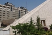 پارلمان عراق حمله تروریستی تهران را محکوم کرد