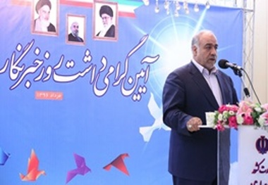 استاندار لرستان: راه شکافی مسیر توسعه استان بر عهده خبرنگاران است