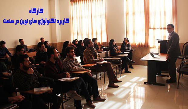 یک مسئول: دانشگاه سیدجمال الدین محور توسعه پایدار اسدآباد شده است