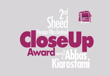 ۹ فیلم به بخش مسابقه جشنواره 