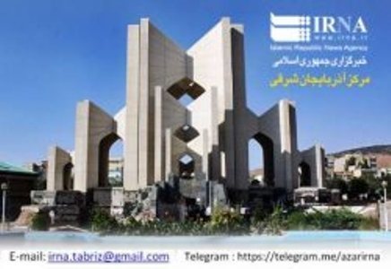 رویداهای مهم خبری روز شنبه در تبریز