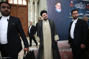 همایش خادمین افتخاری آستان مقدس امام خمینی (س)