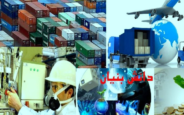 "هاب فناوری" در منطقه آزاد ارس راه‌اندازی می‌شود
