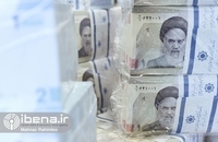 دو اسکناس جدید به بازار آمد (5)