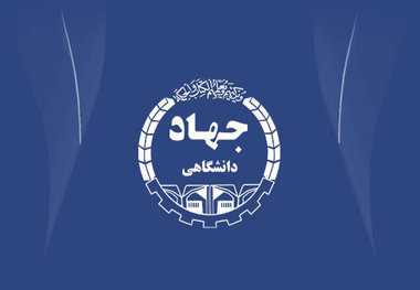 برگزاری دوره‌های آموزشی تابستانی ویژه فرزندان کارکنان دانشگاه‌تبریز و علوم پزشکی