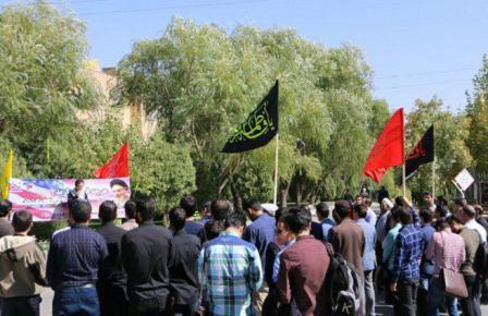 دانشگاهیان استان مرکزی به اظهارات ضد ایرانی ترامپ اعتراض کردند