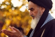 شعر امام خمینی درباره ماه رمضان