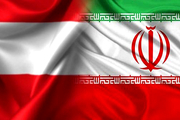 اتریش اعلام کرد: در کنار ایران مقابل برجام ستیزی آمریکا می‌‌ایستیم
