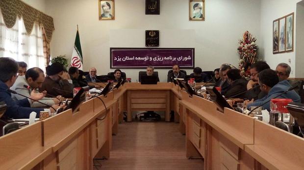استاندار یزد : صدر نشینی علمی دانش آموزان استان در آزمون دانشگاهها حفظ شود