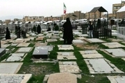 قبرستان ستارخان تبریز به پارک تبدیل می شود