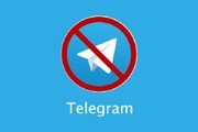 هشدار در مورد ویروس‌هایی که بهانه دور زدن فیلتر تلگرام می‌آیند