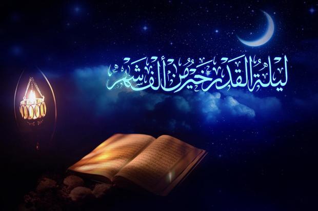 اعمال مشترک شب‌های قدر
