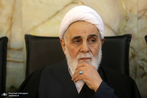 مراسم بزرگداشت آیت الله سید هاشم رسولی محلاتی(ره) در قم - ناطق نوری