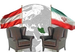 افتتاح حساب بانک مرکزی ایران در اتریش در دست اقدام است