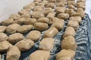 کشف 1236 کیلوگرم مواد مخدر در غرب استان تهران