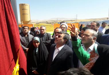 راکتور ذخیره بلند مدت انرژی خورشیدی در قزوین رونمایی شد