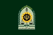 اطلاعیه پلیس در آستانه شب چهارشنبه آخر سال/ بازداشتی‌ها تا ۱۵ فروردین در بازداشت